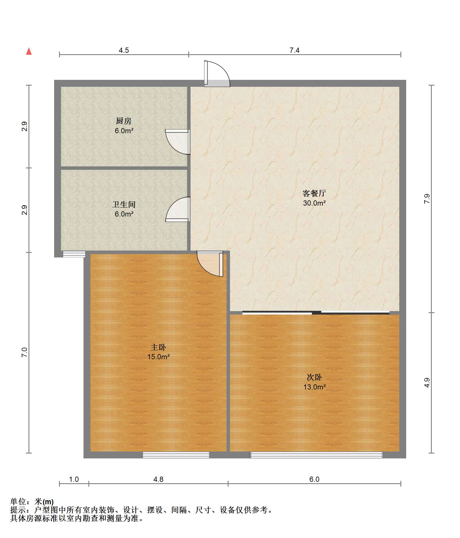中南世纪城北区 2室1厅1卫 86.00m&sup2;