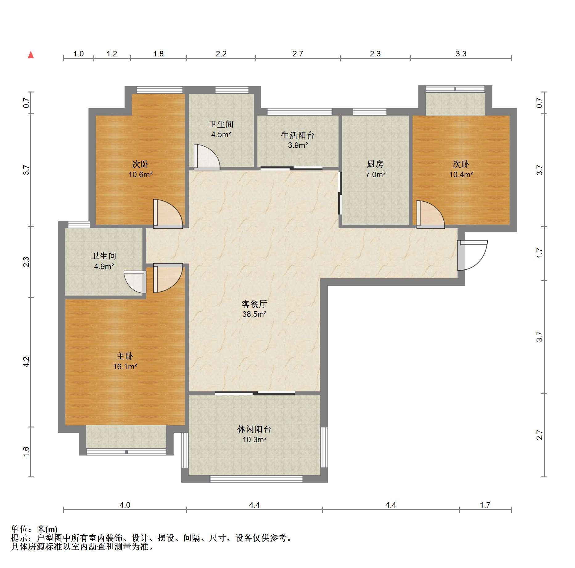 华强城 3室2厅2卫 116.73m&sup2;