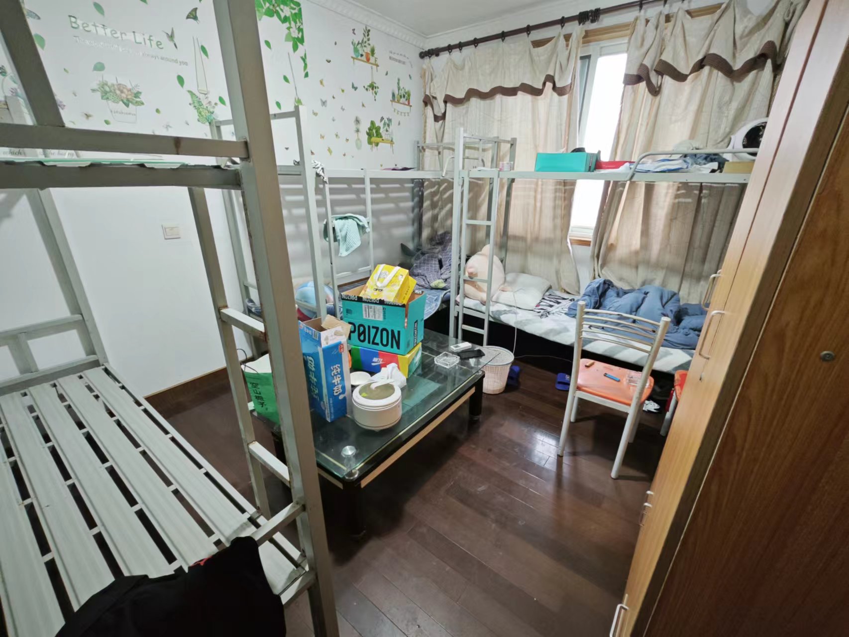 海港新村 3室2厅1卫 111.68m&sup2;