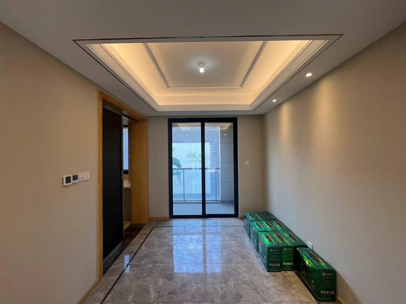 兰园 3室2厅2卫 143m&sup2;