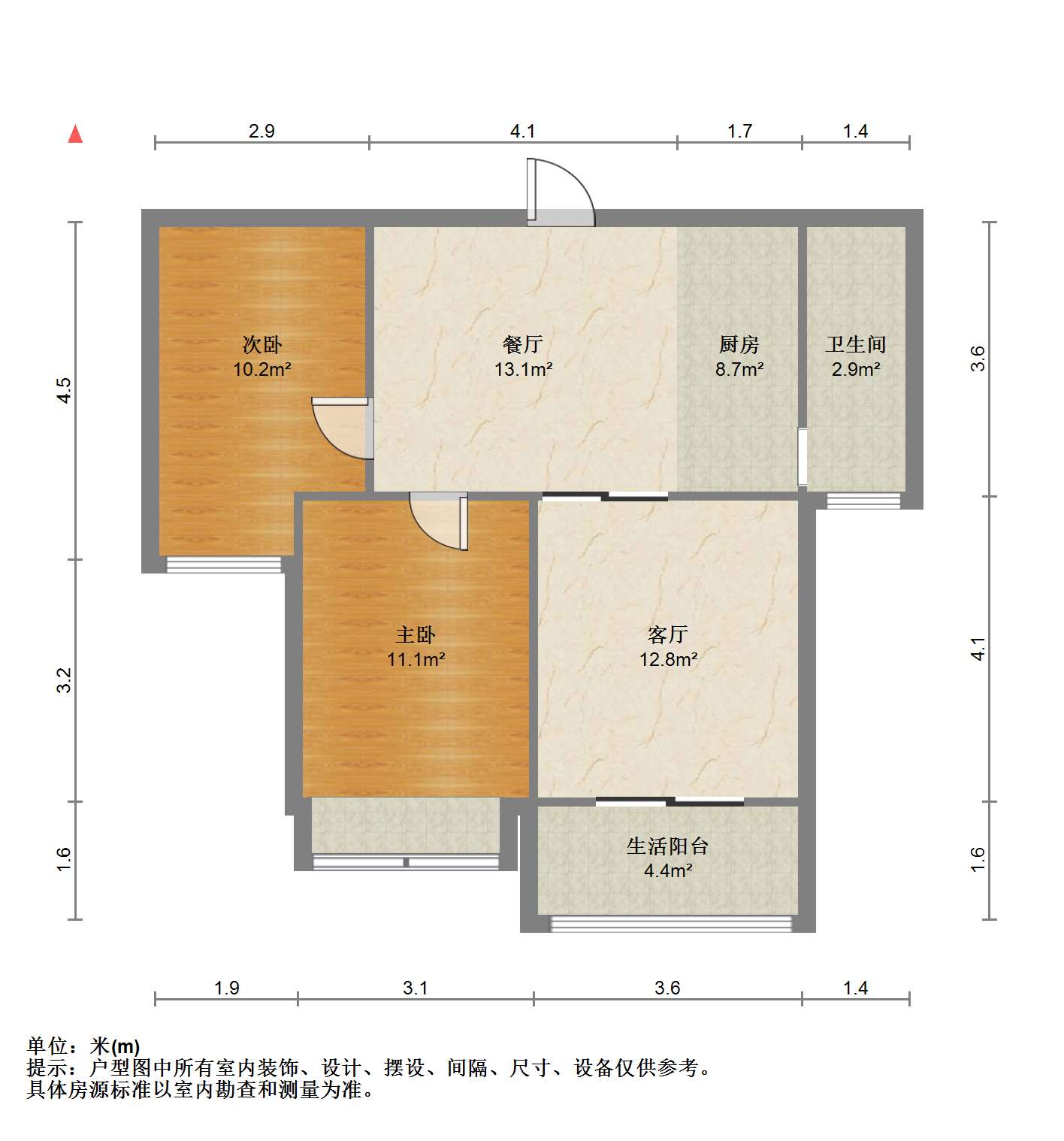 融悦华庭 2室1厅1卫 86m&sup2;