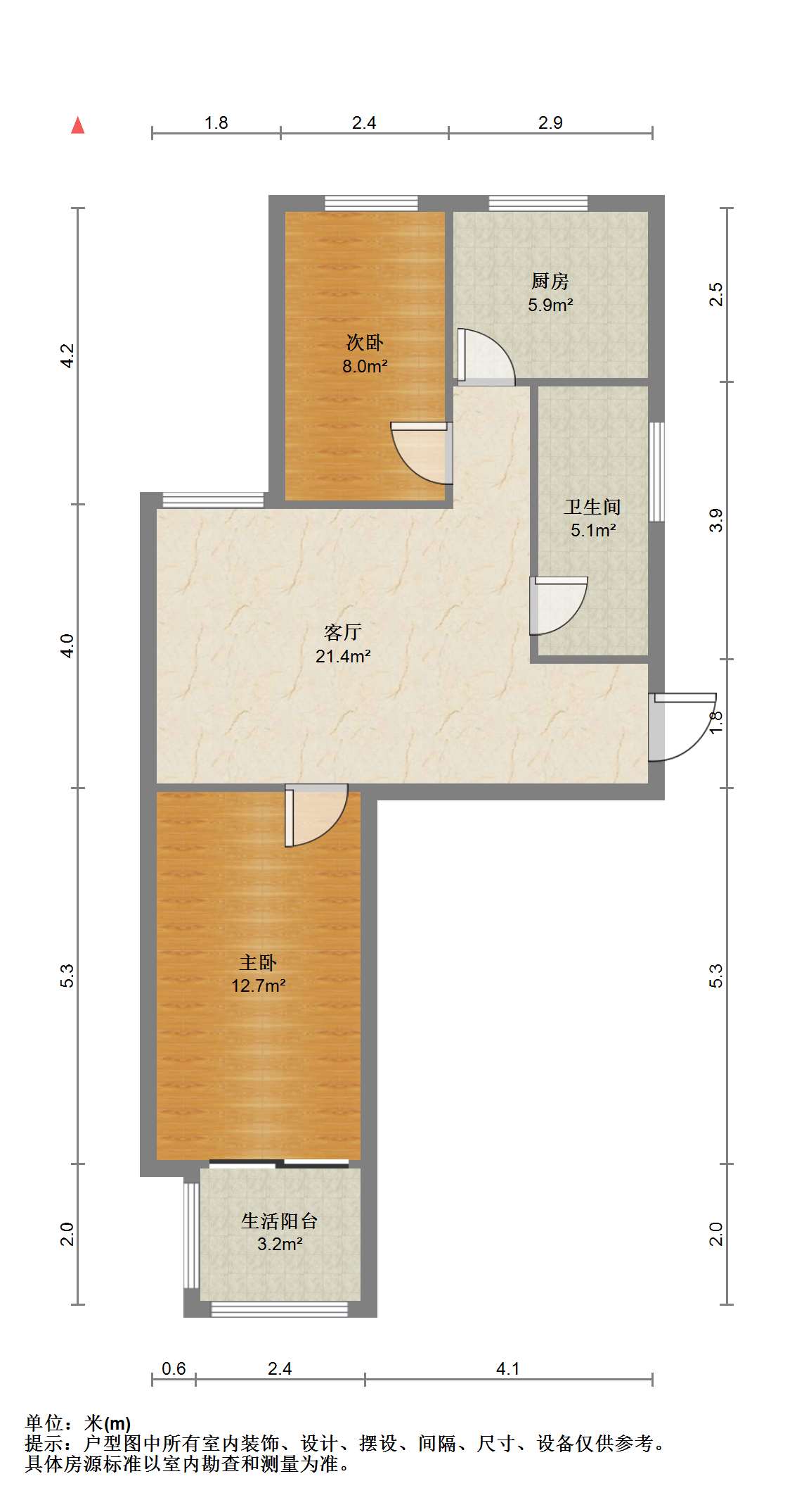 惠泽苑 2室1厅1卫 80m&sup2;