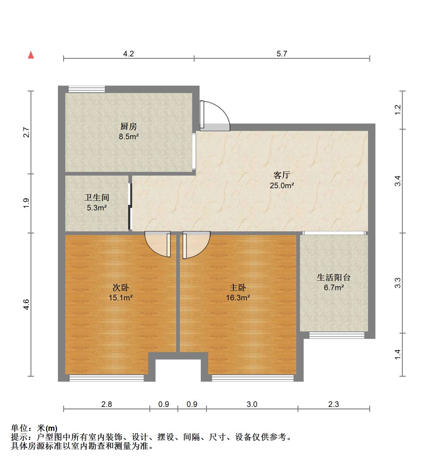未来锦城 2室2厅1卫 88m²