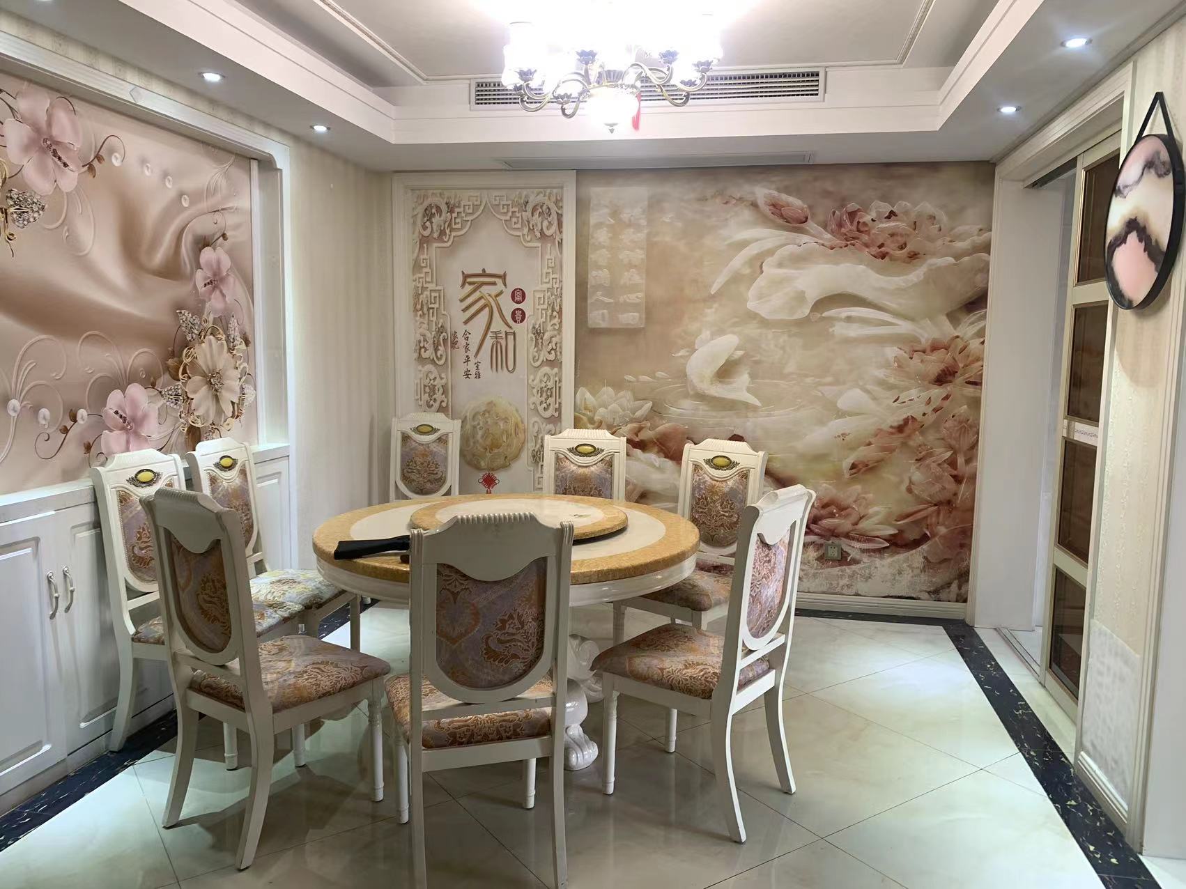未来锦城 2室2厅1卫 88m²