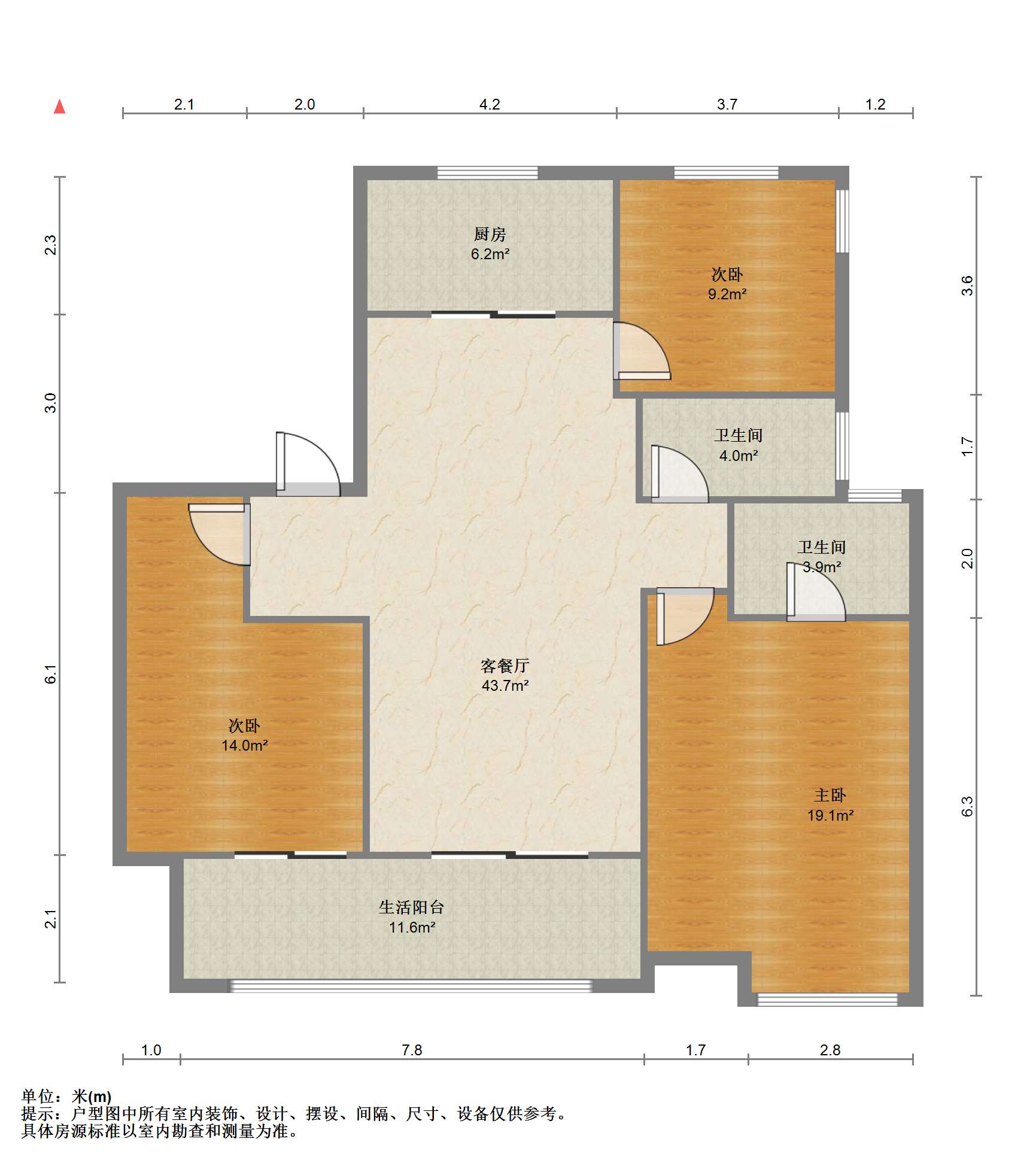 湖山源著 3室2厅2卫 127m²