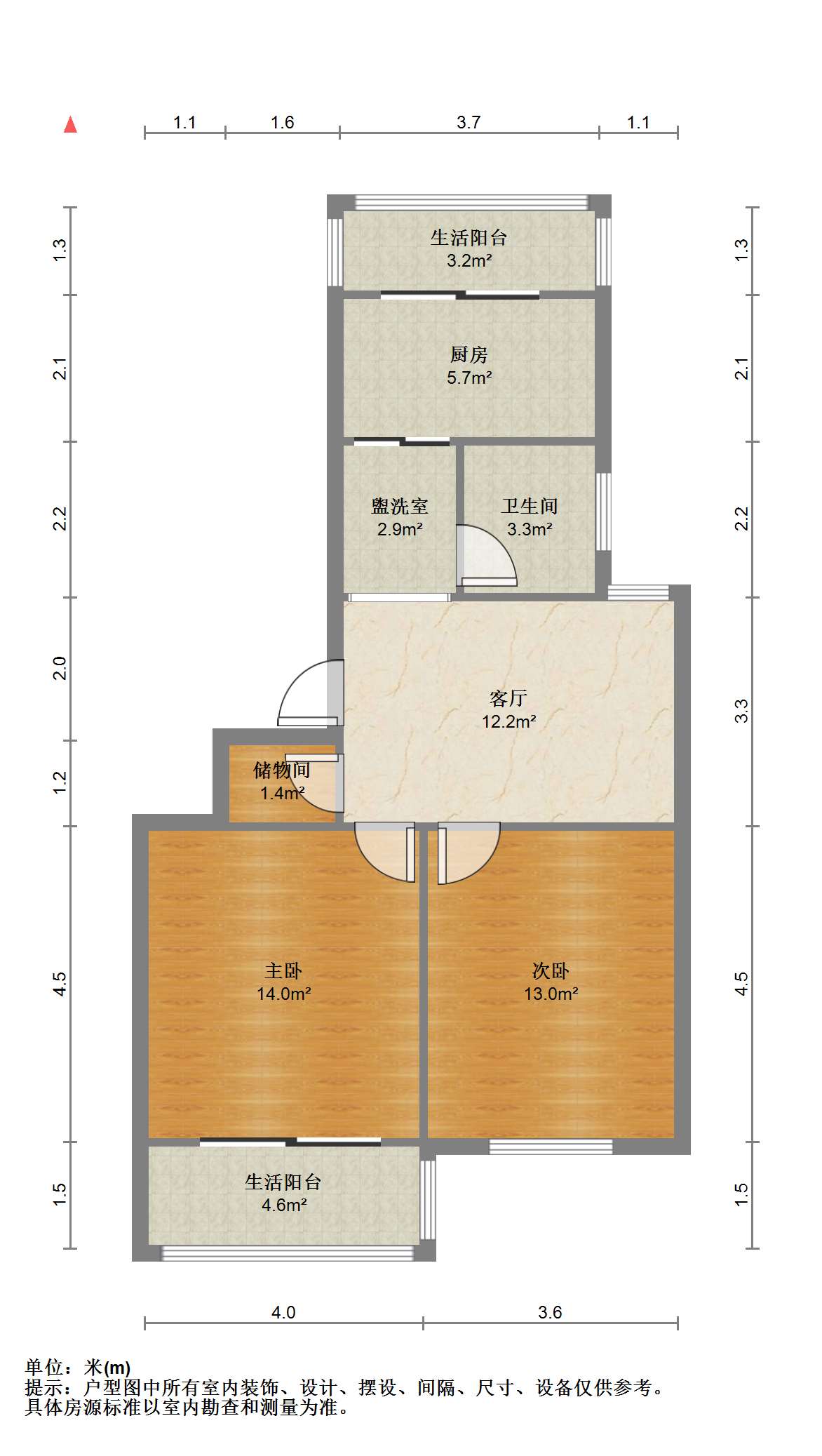 新海通花园 2室1厅1卫 71.61m&sup2;