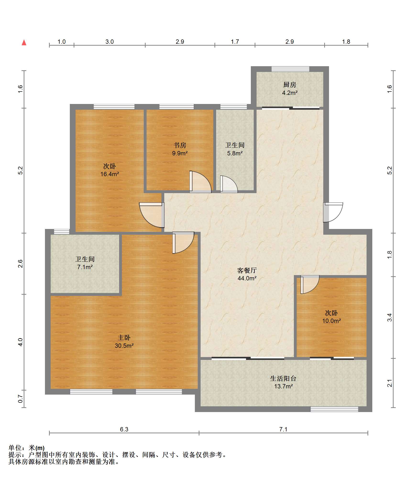 军山花园 5室2厅3卫 241.56m&sup2;