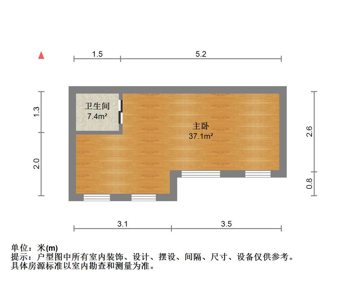军山花园 5室2厅3卫 241.56m&sup2;