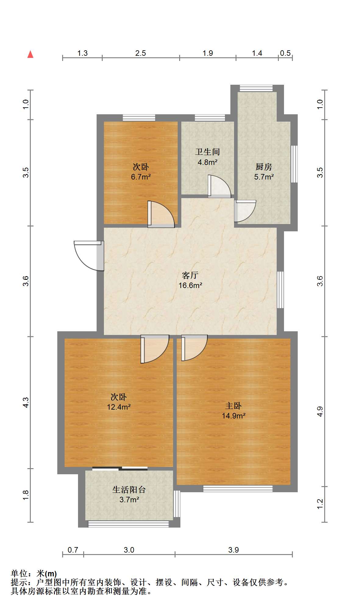 光明西村 3室1厅1卫 82.35m&sup2;