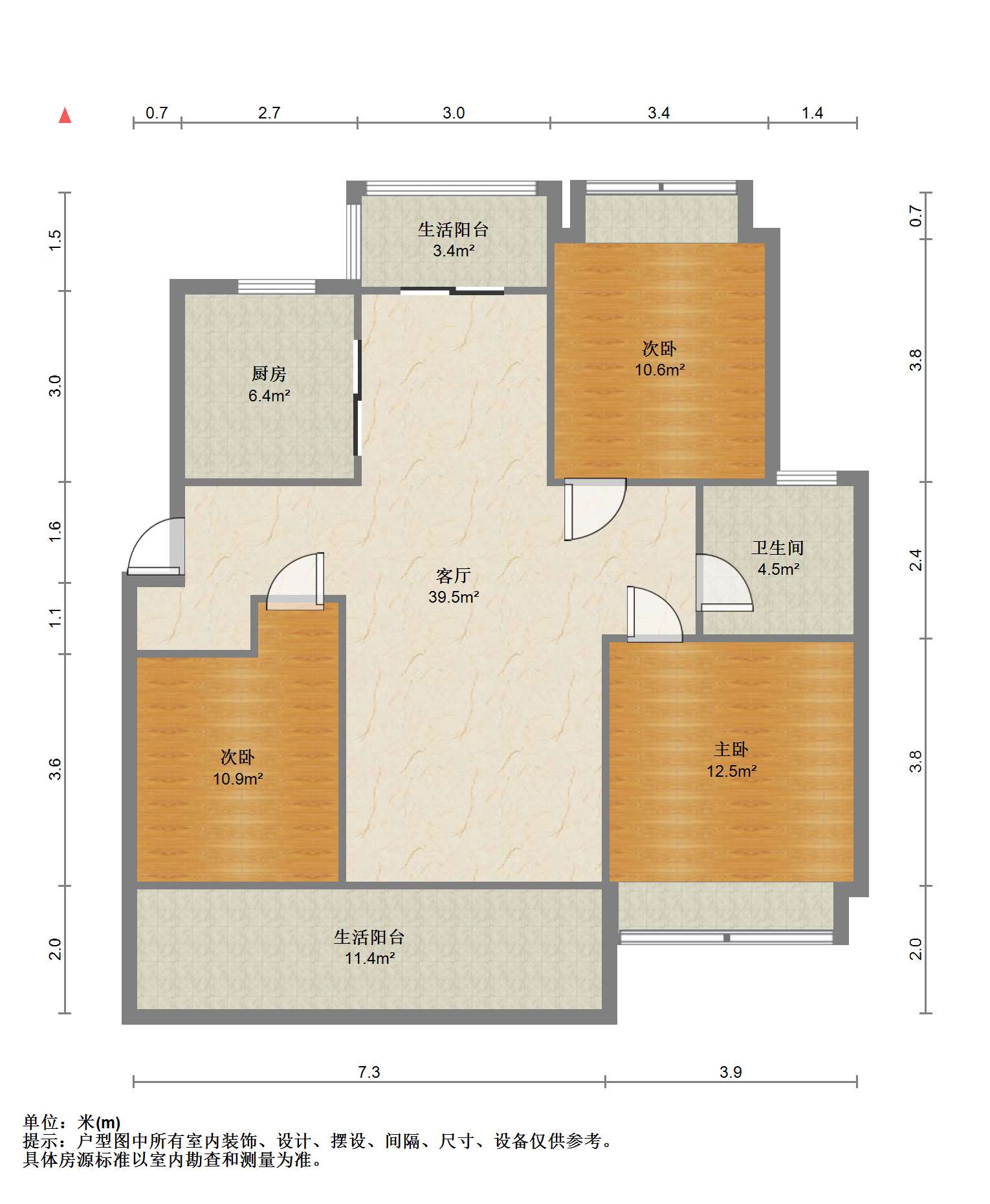 国城璟府 3室2厅1卫 130.34m&sup2;