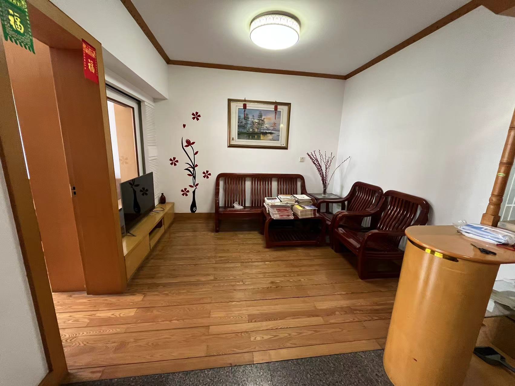 晨苑 3室2厅1卫 95.77m²