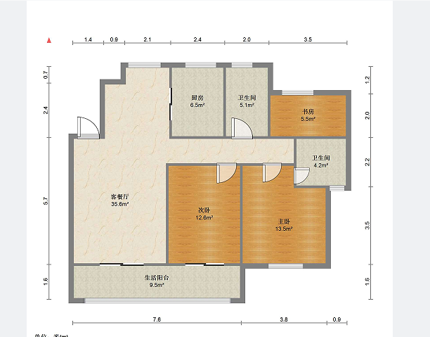 崇川星光域 3室2厅2卫 133.61m&sup2;