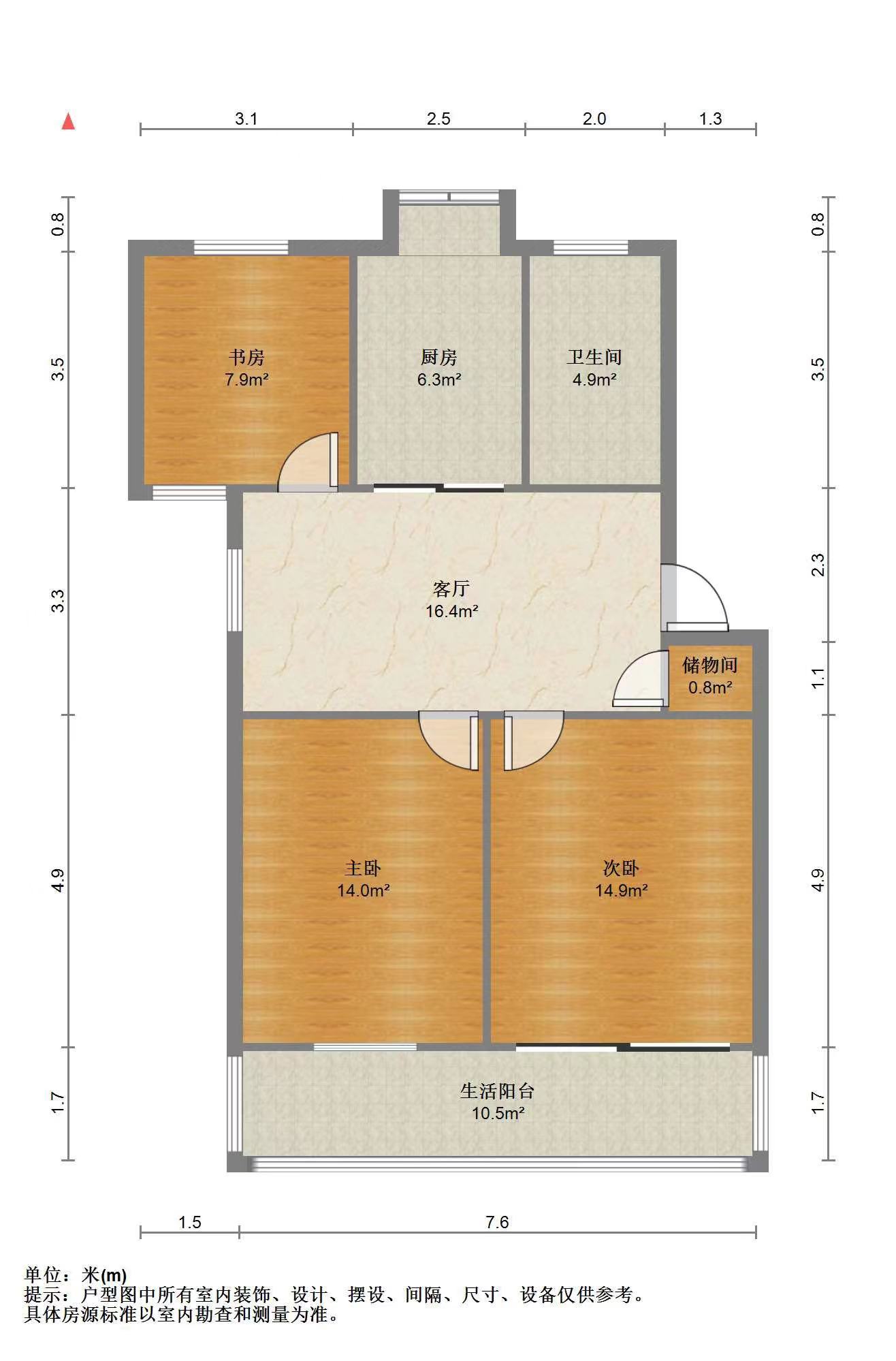 金鑫苑 3室1厅1卫 101.73m&sup2;