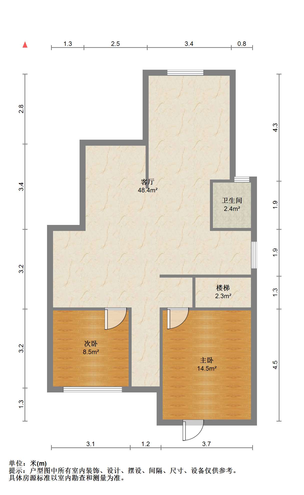 军山花园 6室3厅2卫 261.00m&sup2;