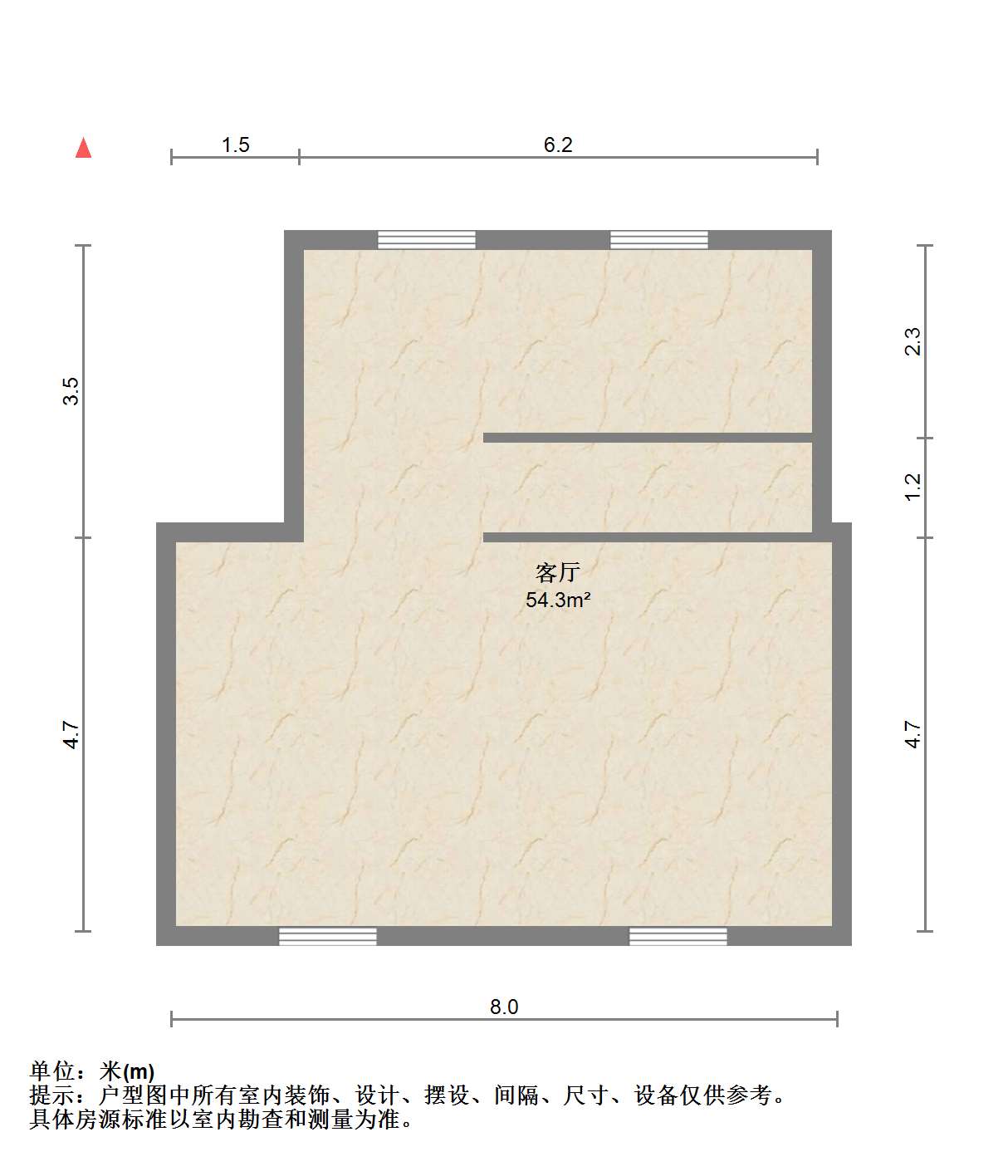 军山花园 6室3厅2卫 261.00m&sup2;