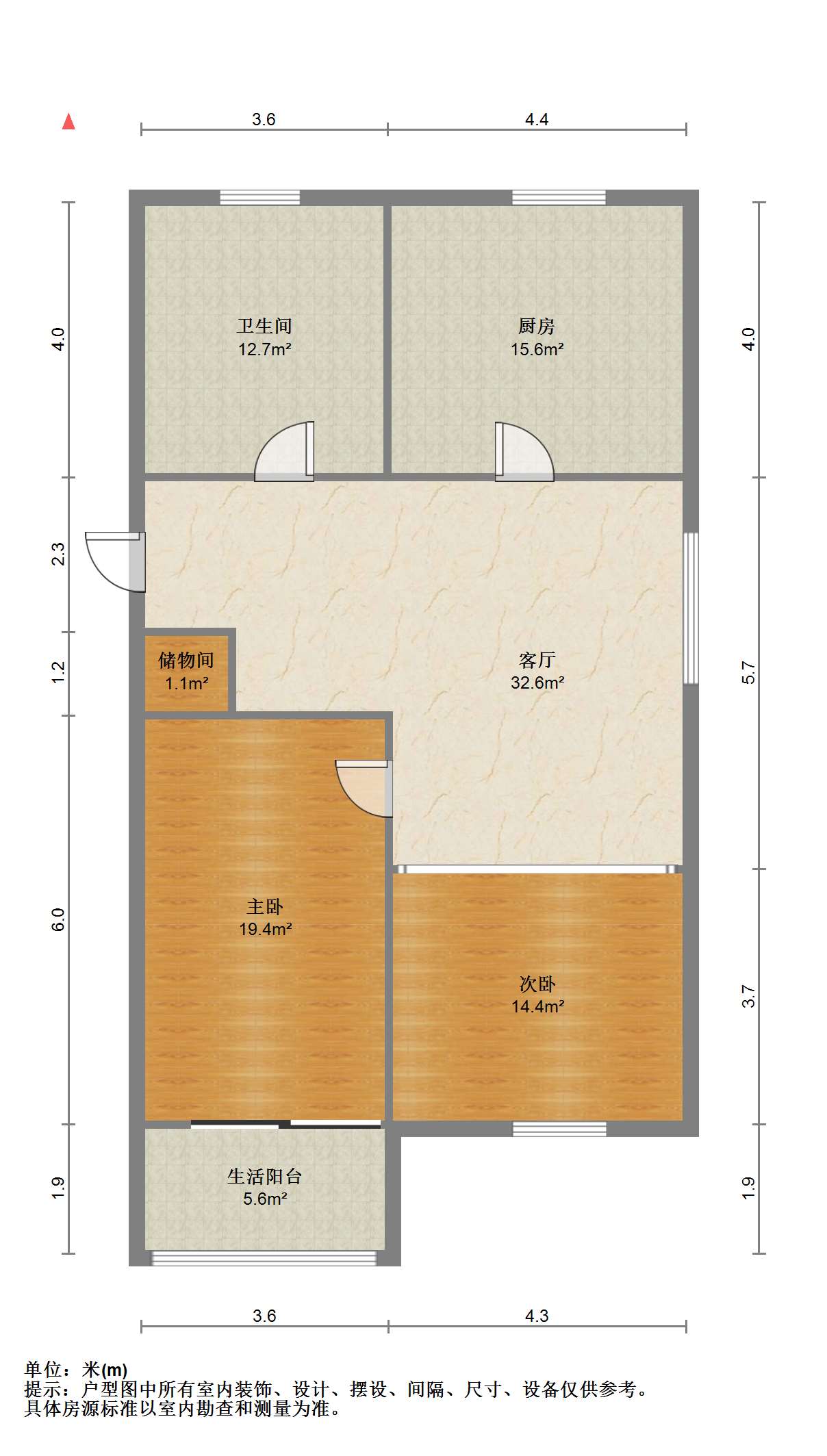 永和佳苑东区 2室2厅1卫 72.28m&sup2;