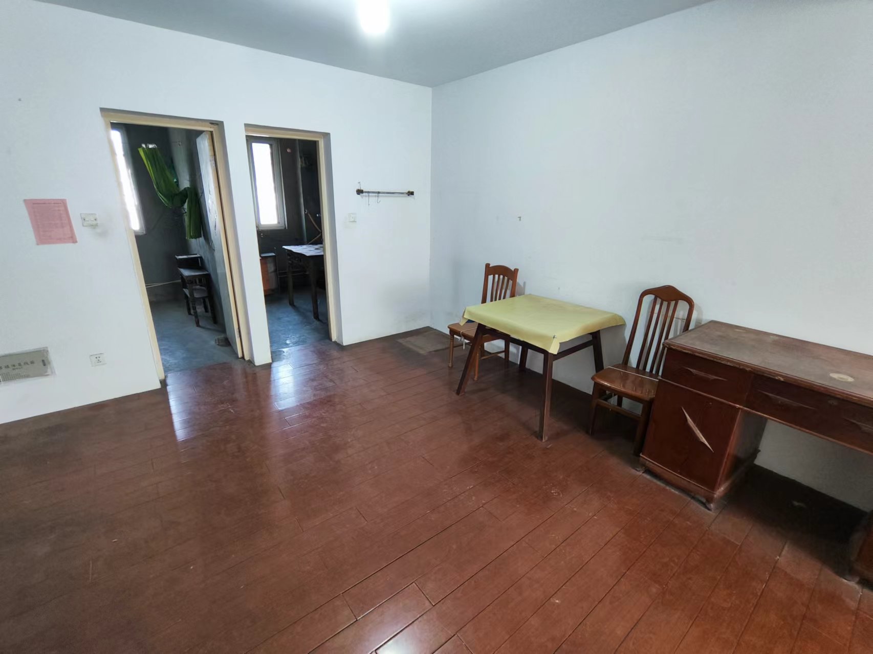 永和佳苑东区 2室2厅1卫 72.28m&sup2;