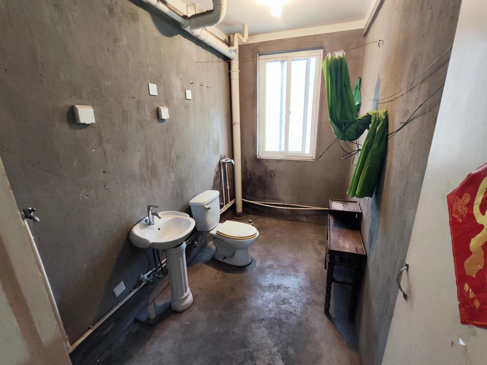 永和佳苑东区 2室2厅1卫 72.28m&sup2;