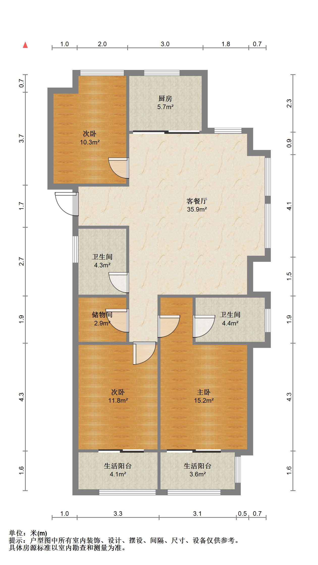绿城&middot;诚园 3室2厅2卫 117m&sup2;