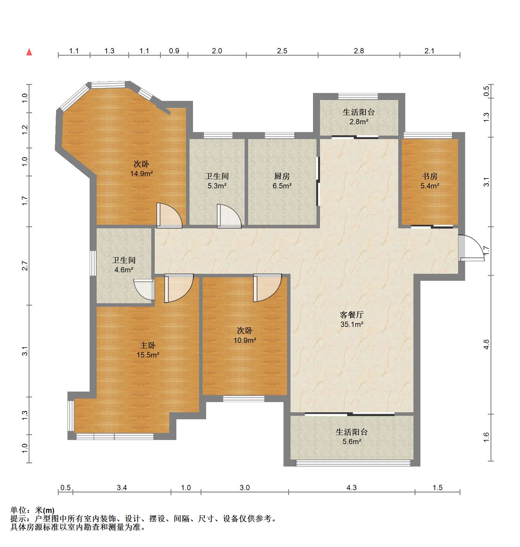 湖滨华庭 4室2厅2卫 143m&sup2;