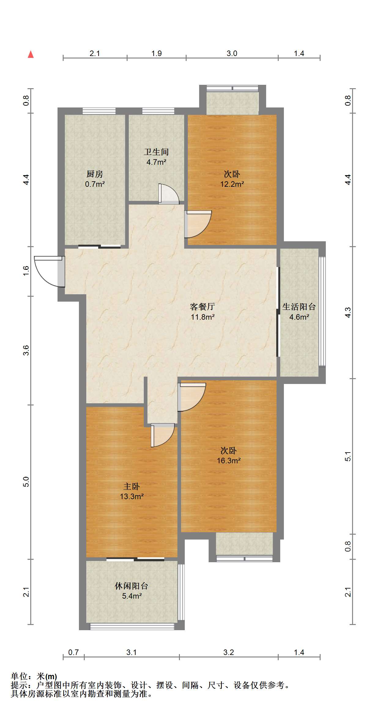 皇家花园北区 3室2厅1卫 119m&sup2;
