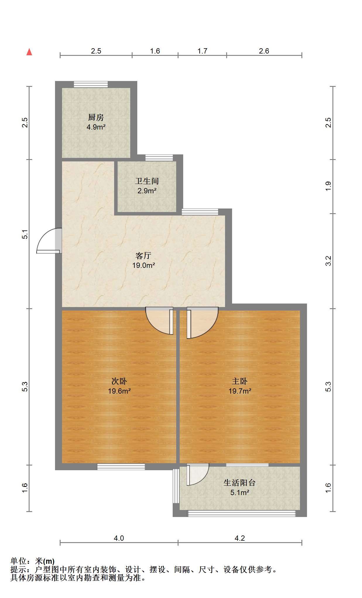 北濠桥新村 2室1厅1卫 68m&sup2;