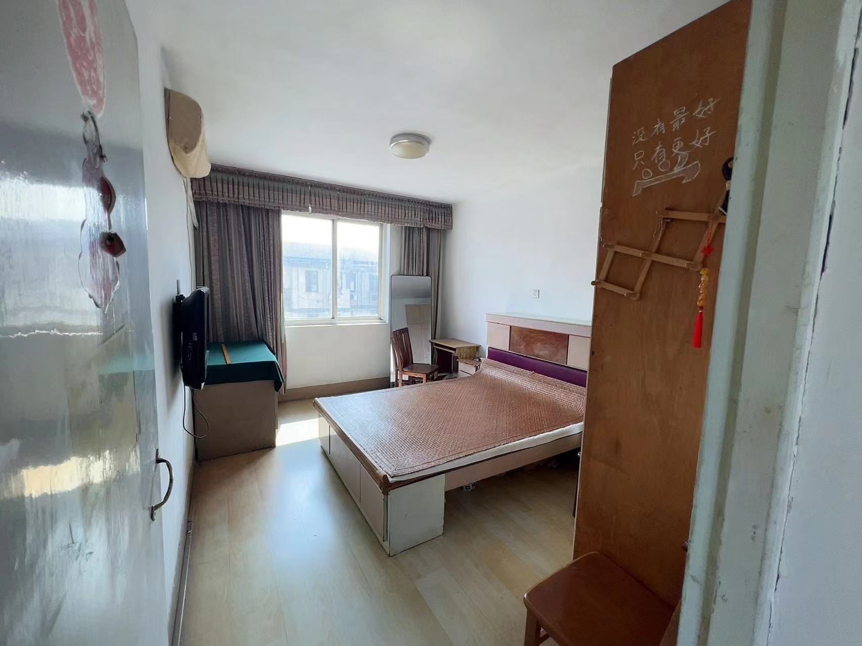 北濠桥新村 2室1厅1卫 68m&sup2;