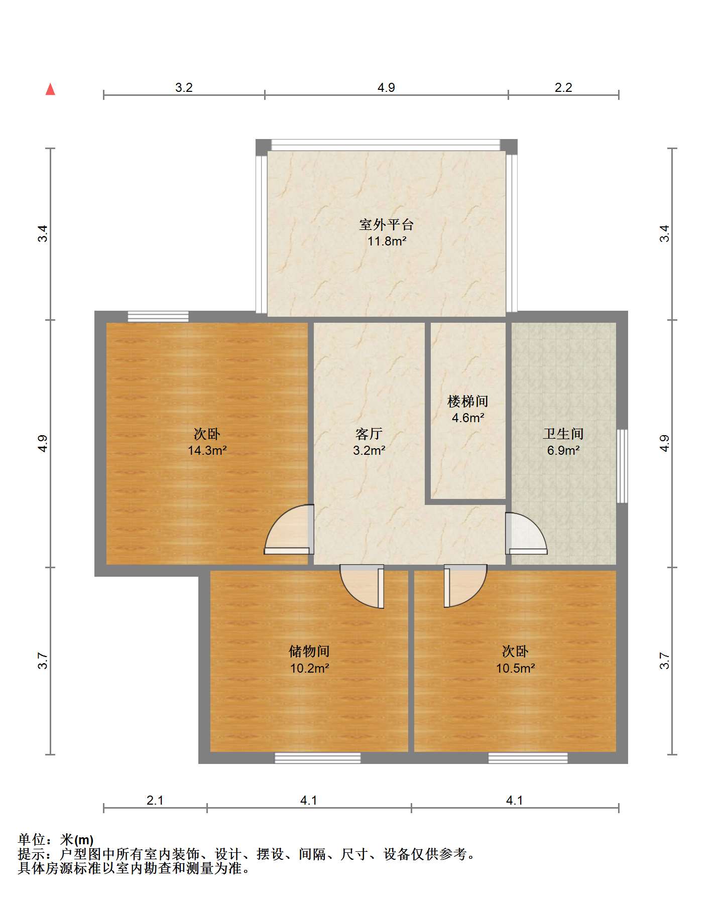 海港新村 4室2厅2卫 85.59m&sup2;