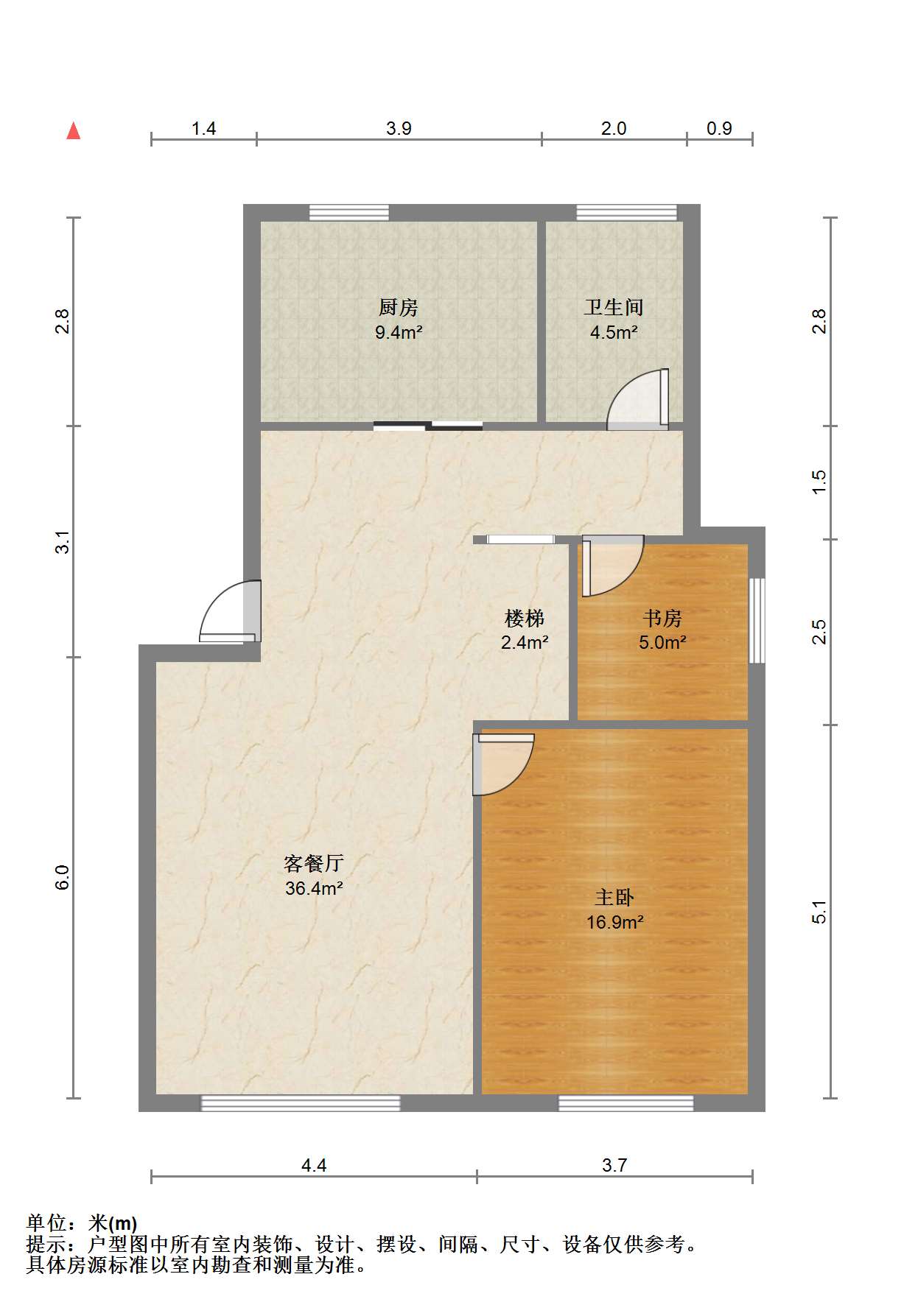 海港新村 4室2厅2卫 85.59m&sup2;