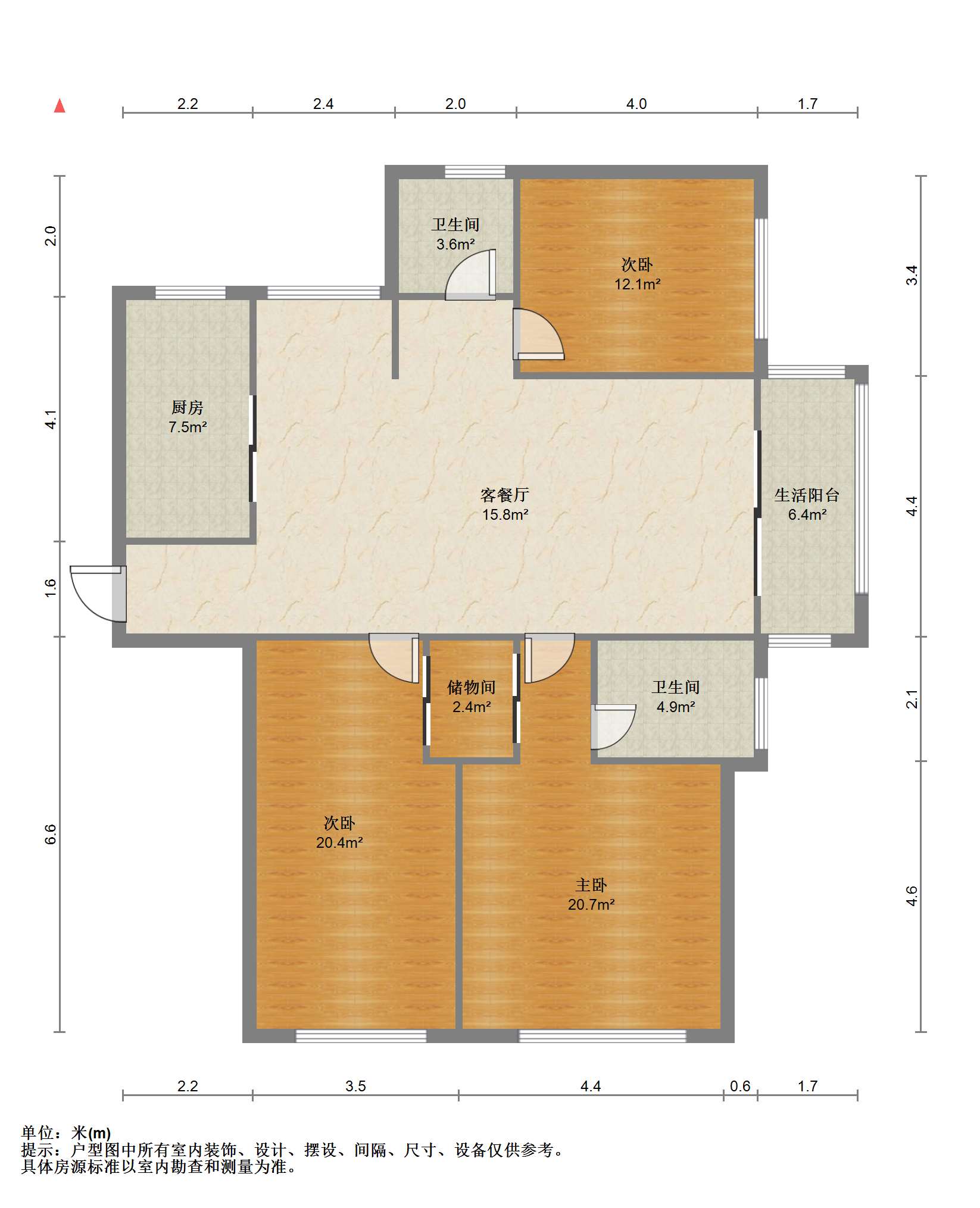 南通橡树湾 3室2厅2卫 141m&sup2;