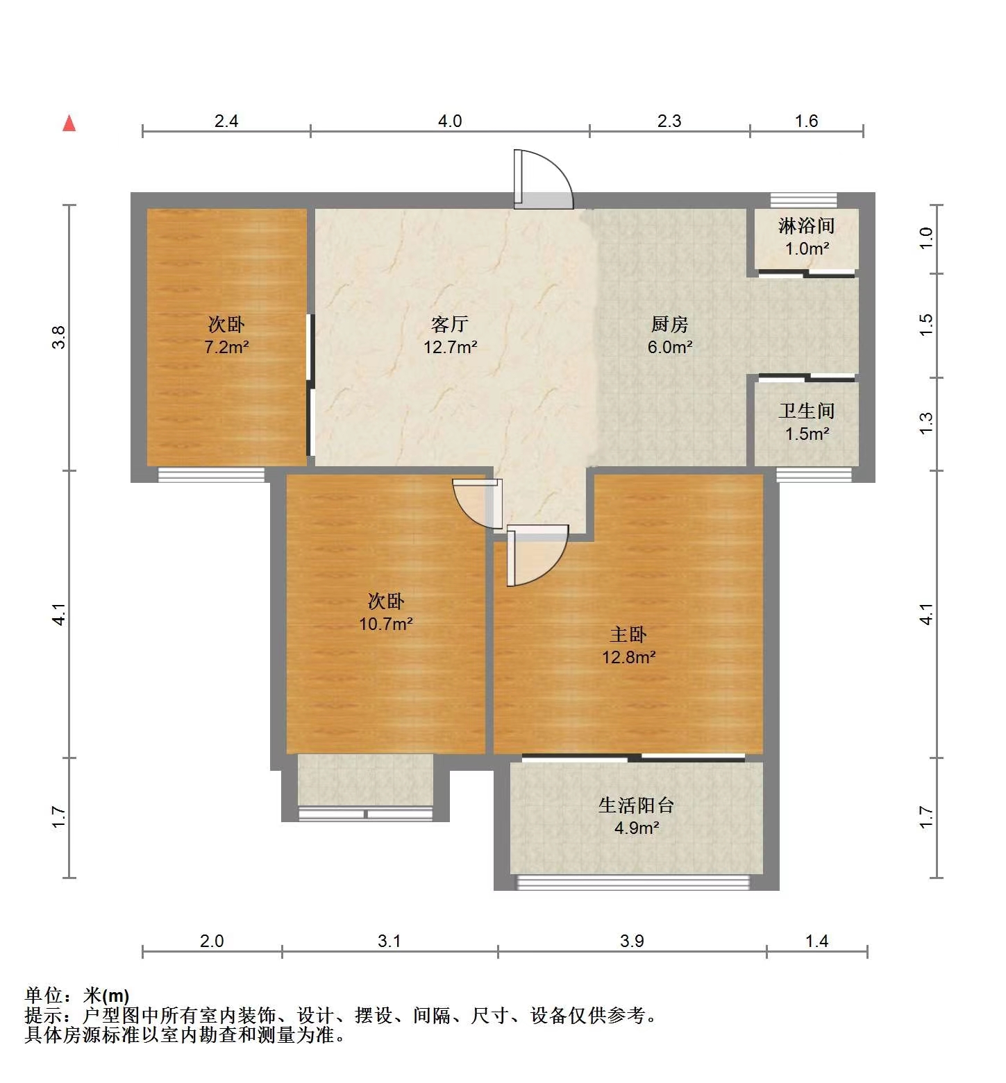 融悦华庭 3室1厅1卫 86m&sup2;