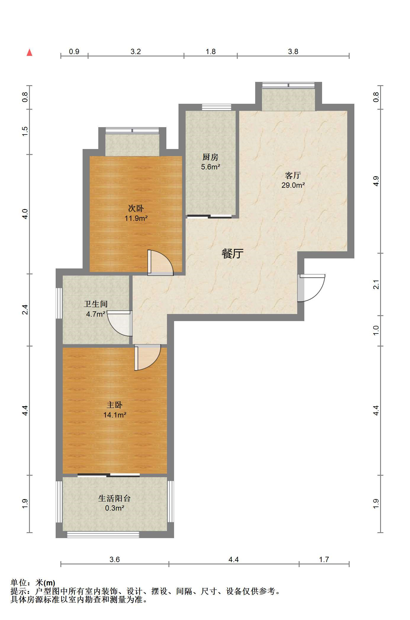 炜赋花苑 2室2厅1卫 92m²