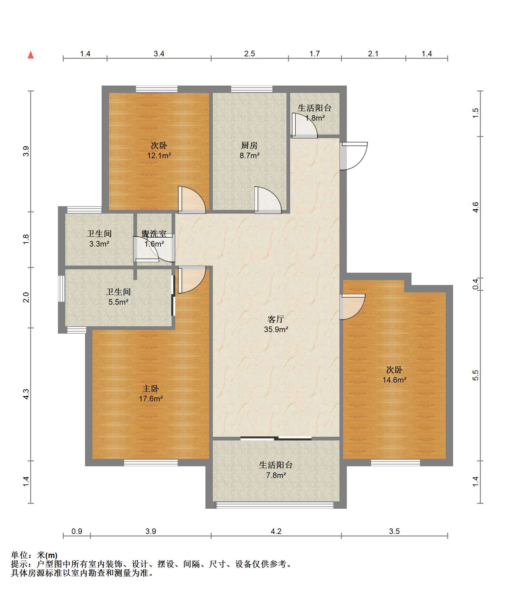 金通家园 3室2厅2卫 142.37m²