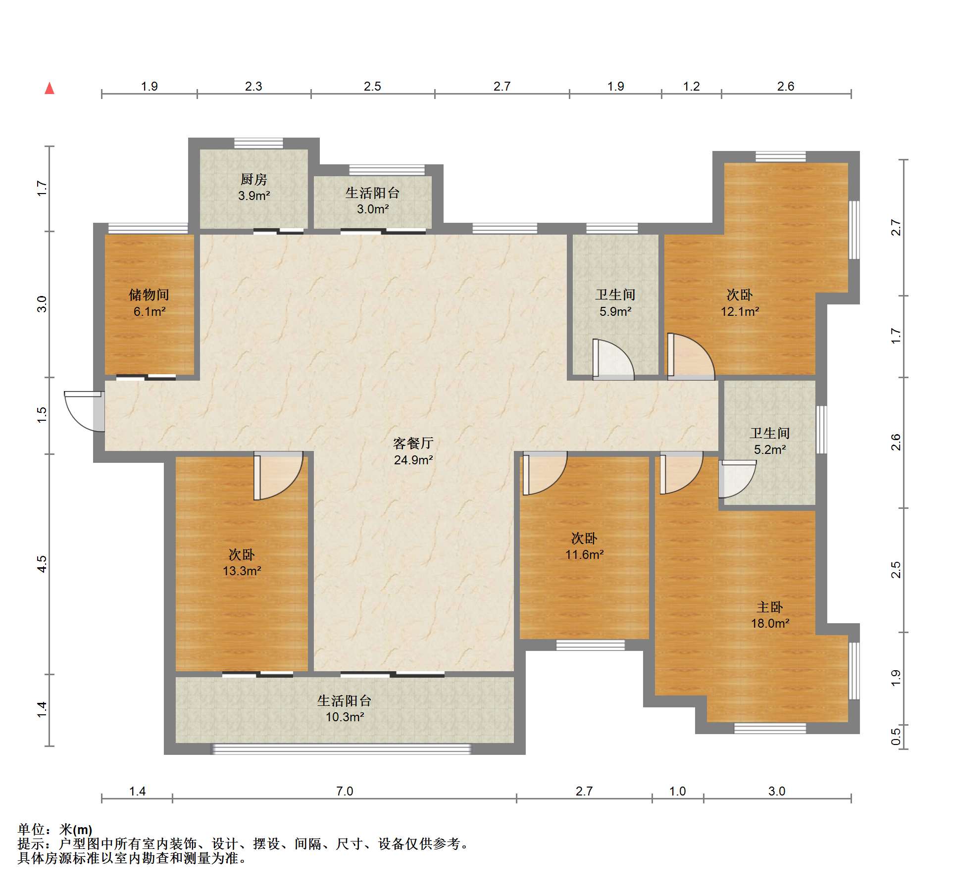 湖滨华庭 5室2厅2卫 196m&sup2;