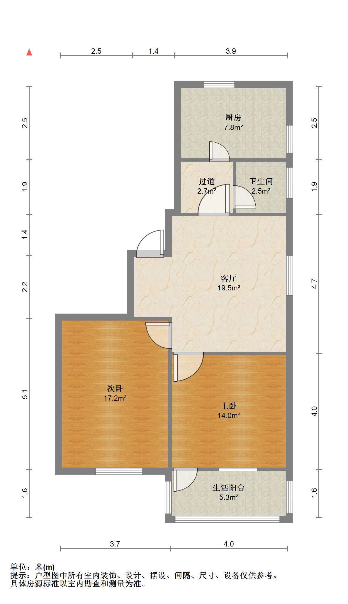 北濠桥新村 2室1厅1卫 69.11m&sup2;
