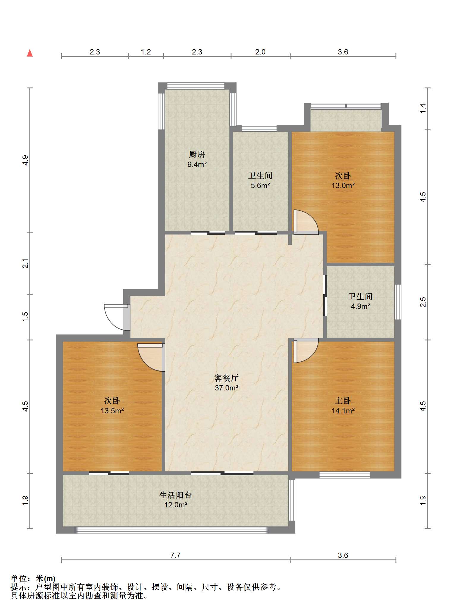 德民花苑东区 3室2厅2卫 147m&sup2;