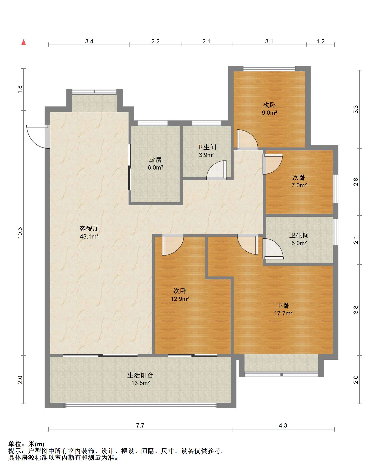 时光漫城 4室2厅2卫 124.96m&sup2;