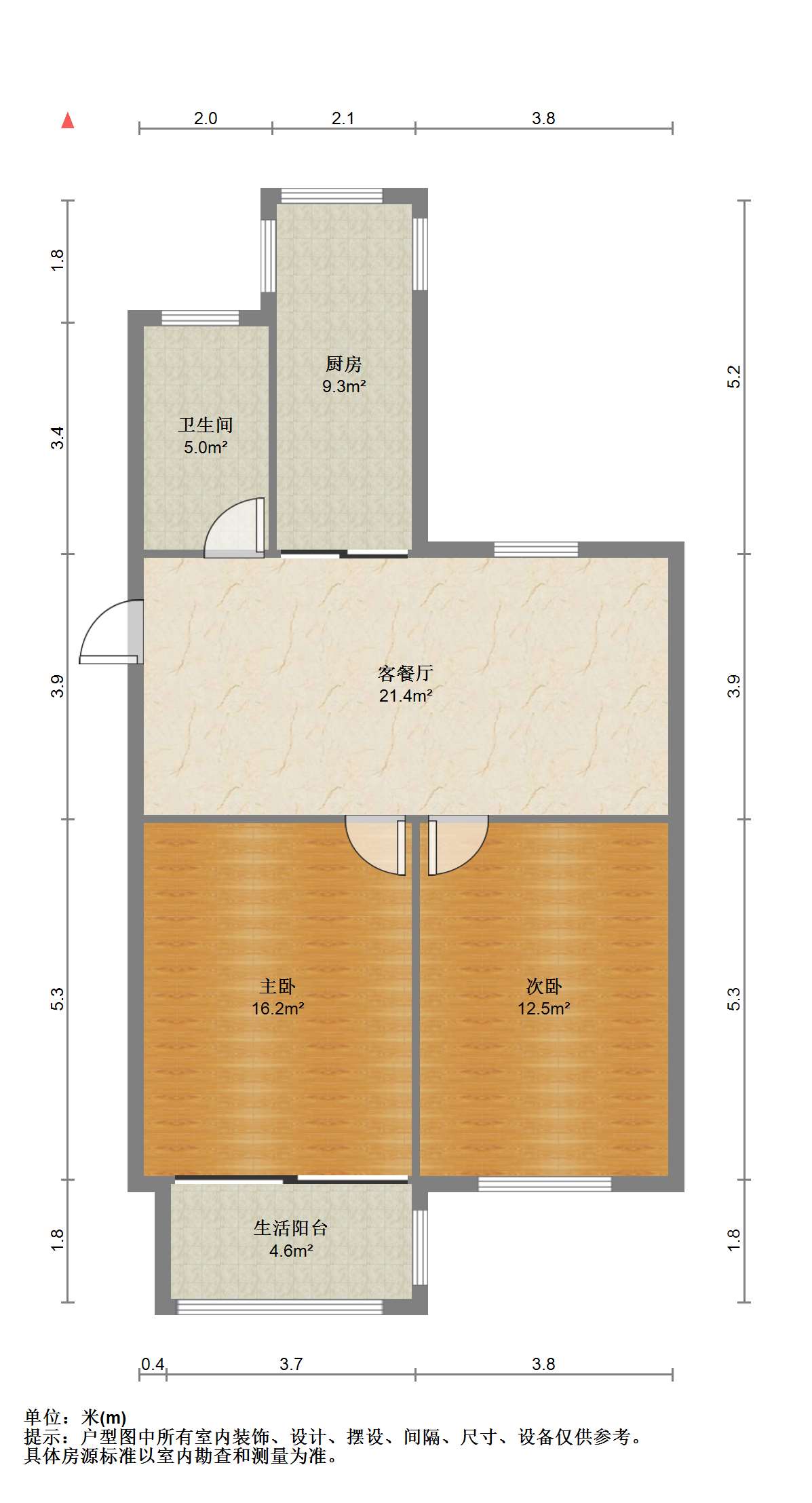 荟景苑 2室1厅1卫 76.12m&sup2;