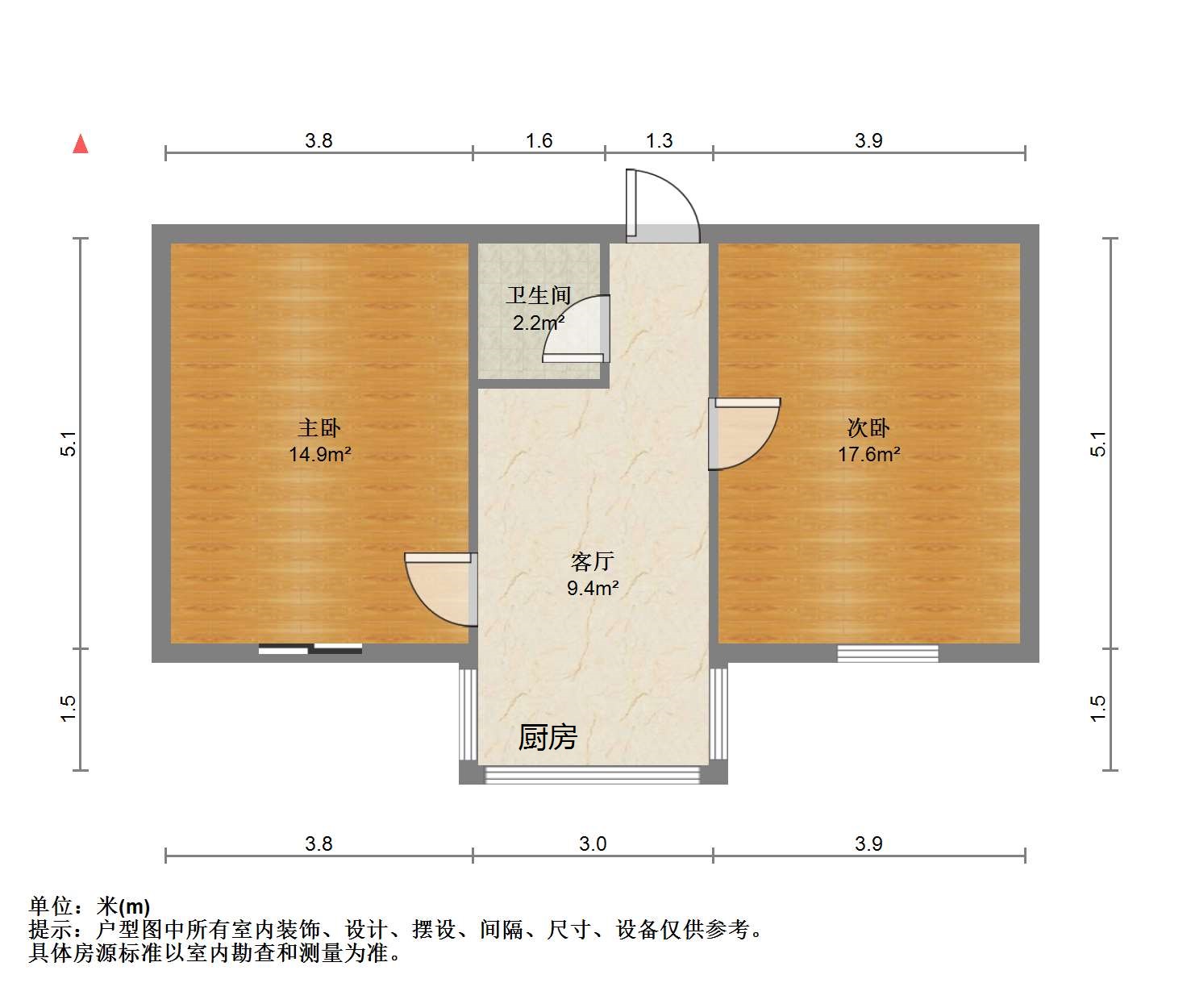 新建路新村(新建花苑) 2室1厅1卫 50m&sup2;