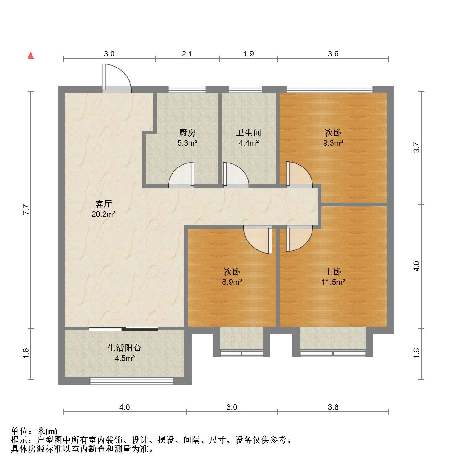 世茂云锦(九龙庭广场) 3室2厅1卫 90m&sup2;