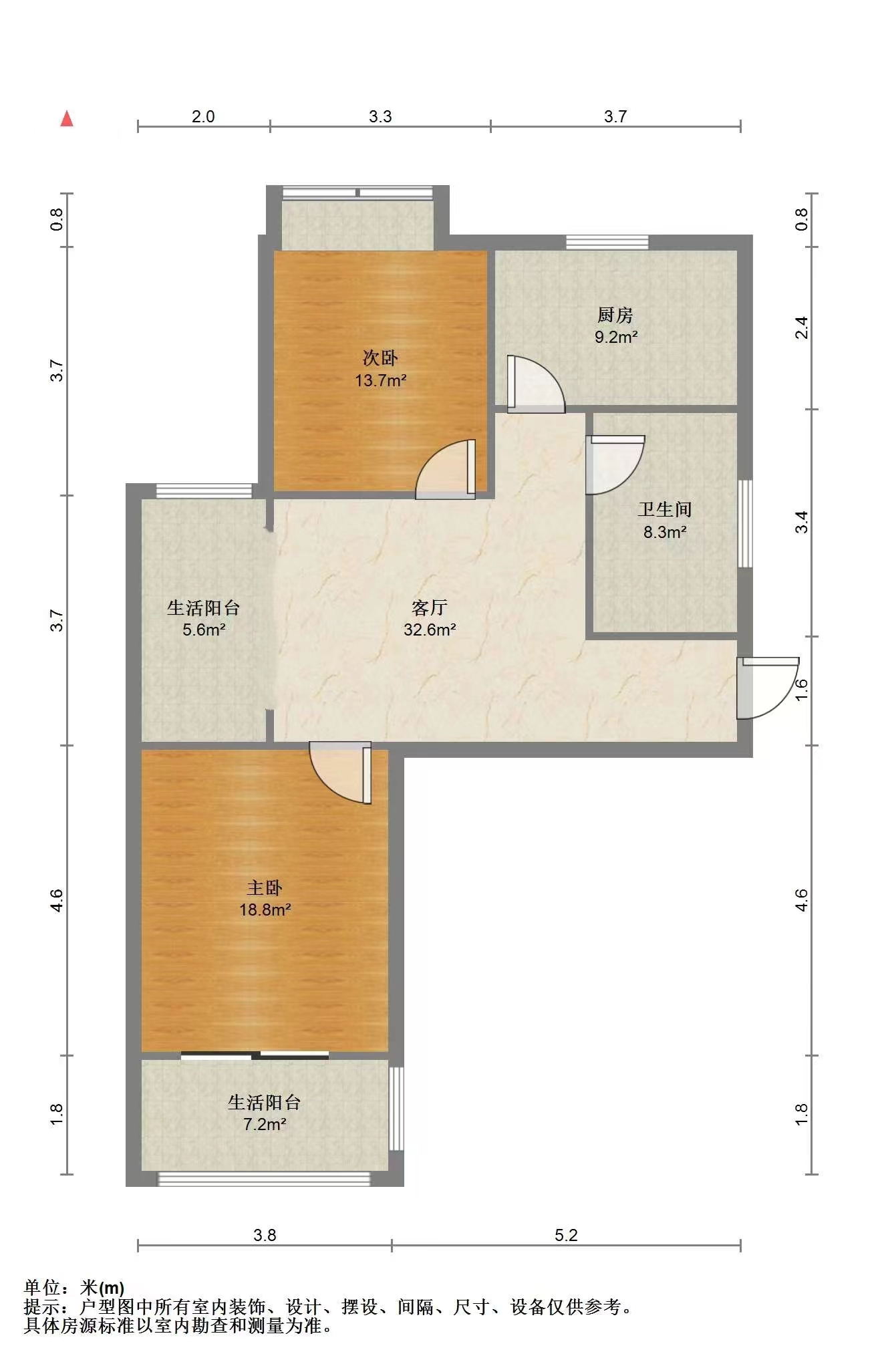 融悦华庭 2室1厅1卫 84m&sup2;