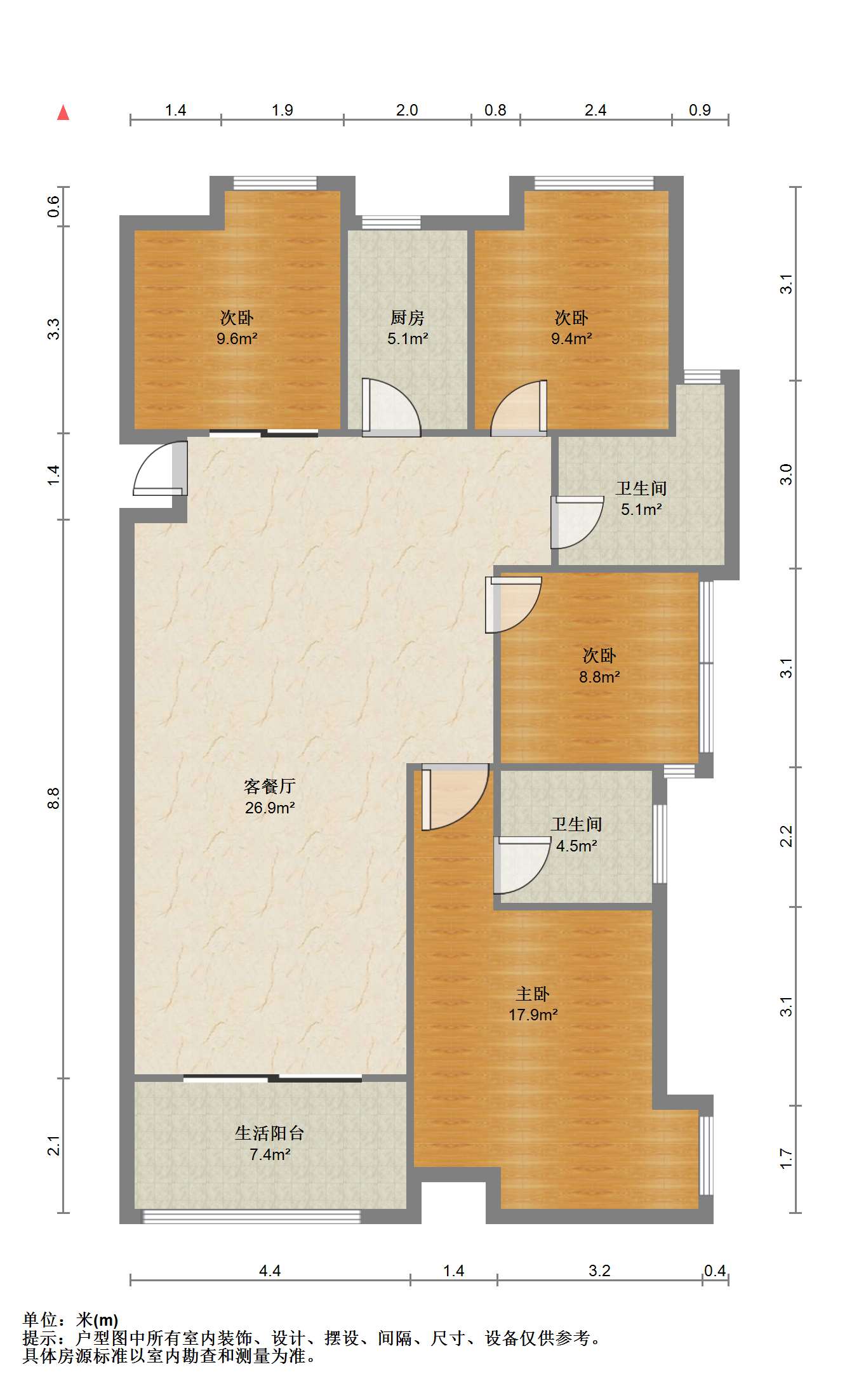 盛鑫&middot;南湖学府 4室2厅2卫 132.57m&sup2;