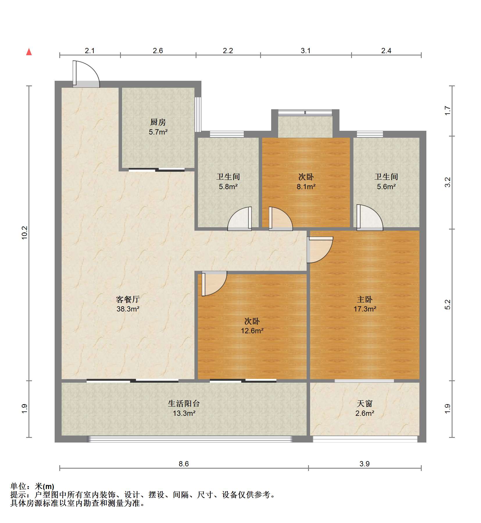 长泰滨河国际 3室2厅2卫 242.56m&sup2;