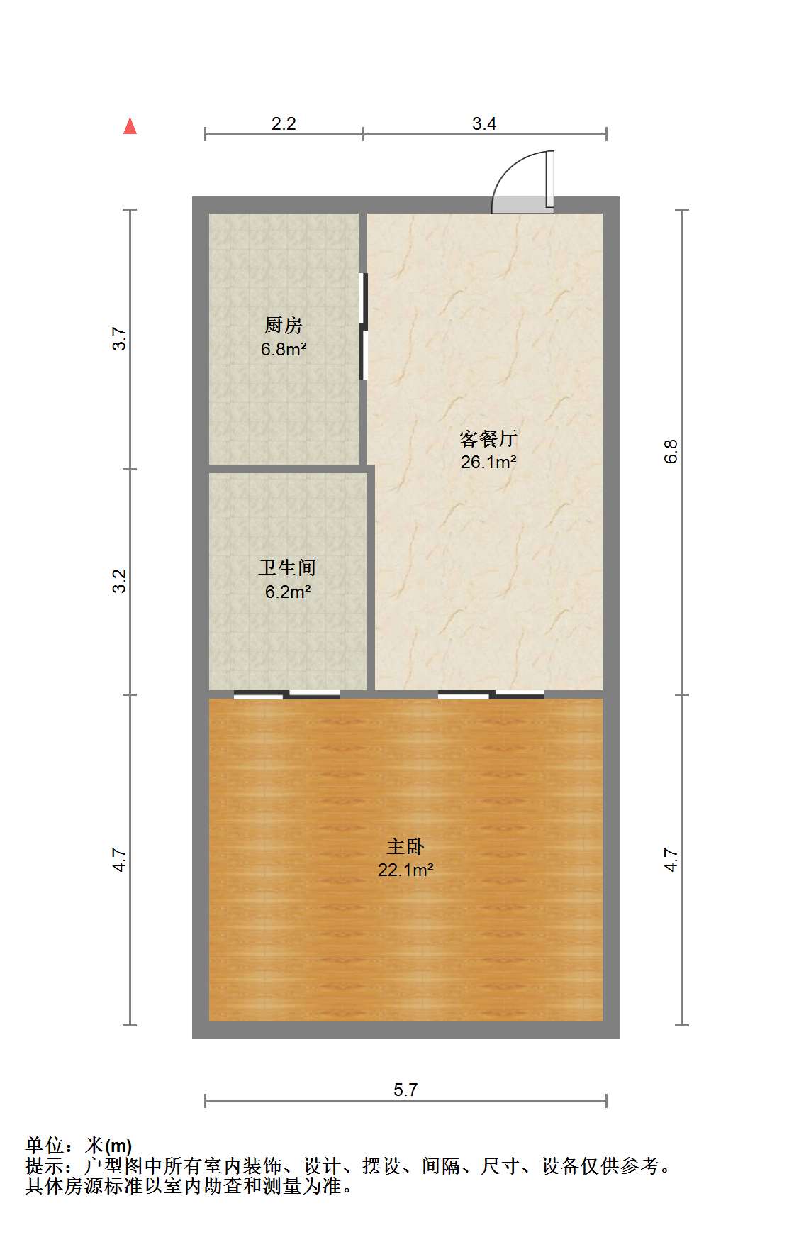 唐人公寓 1室1厅1卫 40m&sup2;