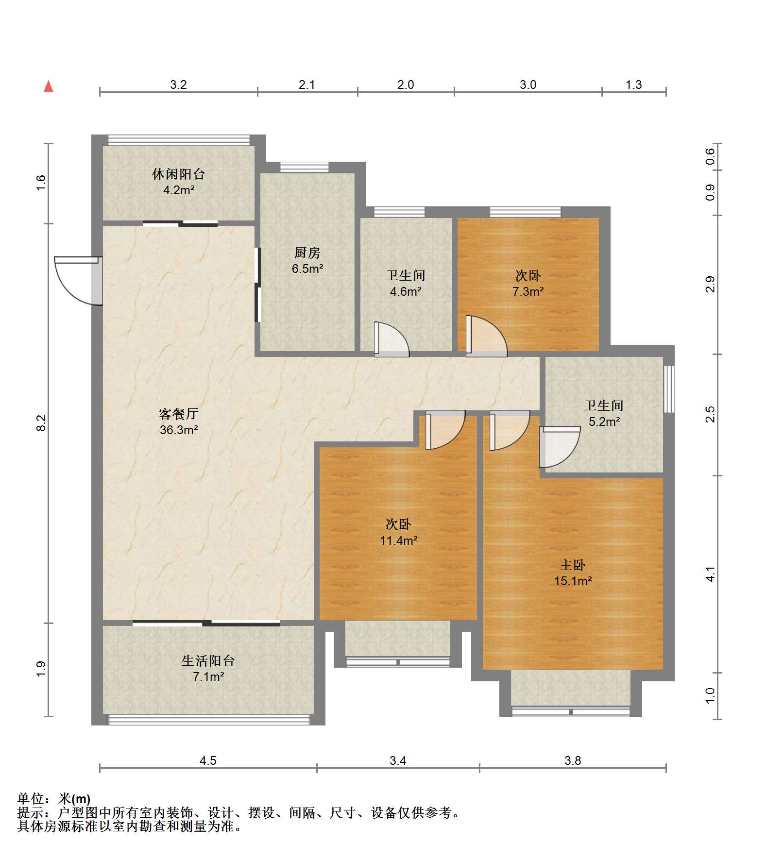 恒大御澜庭 3室2厅2卫 116.76m&sup2;