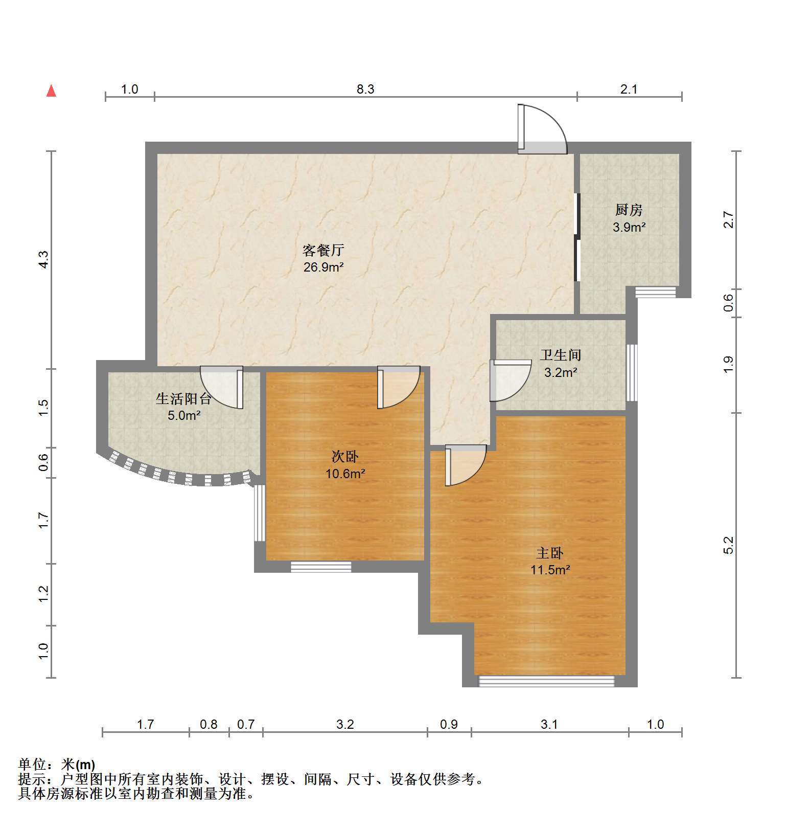 绿城玉兰公寓 2室1厅1卫 83m&sup2;