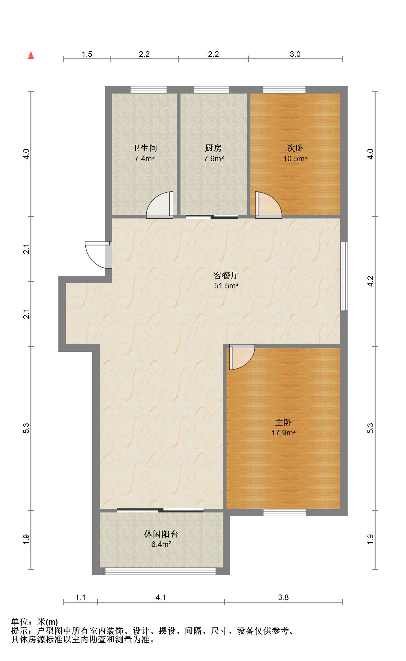 永和佳苑东区 2室2厅1卫 98m&sup2;