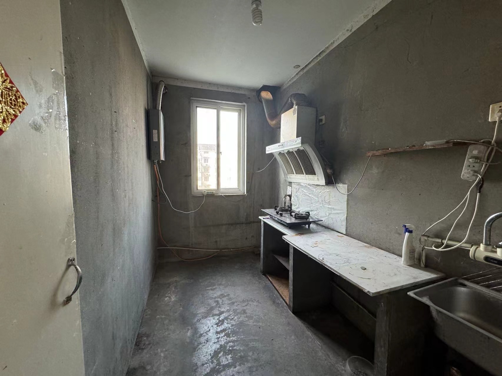永和佳苑东区 2室2厅1卫 98m&sup2;
