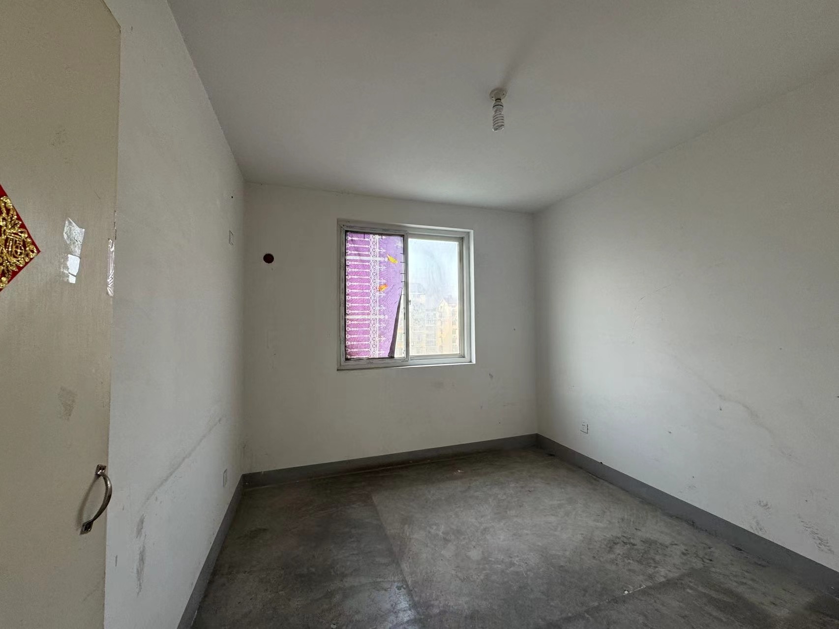 永和佳苑东区 2室2厅1卫 98m&sup2;
