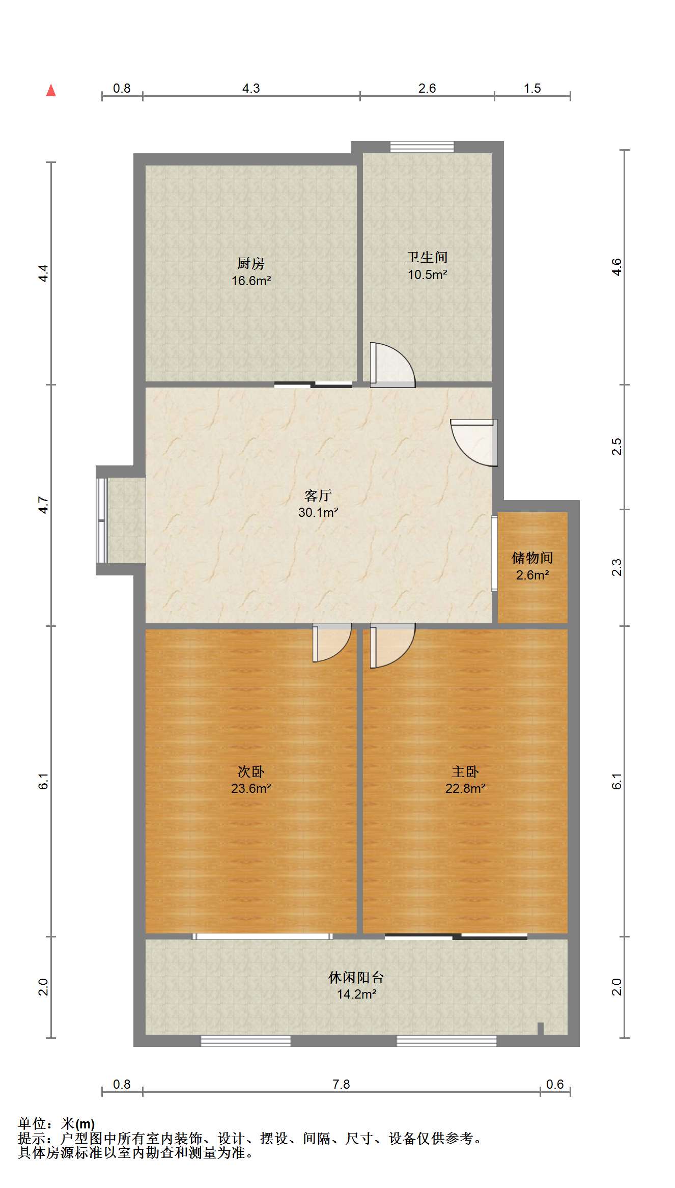 五山花苑 2室2厅1卫 86m&sup2;